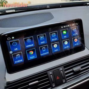 Reproductor Multimedia de Video con Pantalla Android 13 de 1920*720 para Mazda 3 Axela 2013-2018, CarPlay, GPS, Navegación, Radio, Autoradio, 128GB - Product Image 1