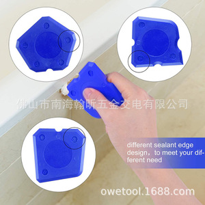 17Pcs <b>Silicone</b> Trowel Scraper Set Metal Head Sealant <b>Tool</b> For Tile Construction - Product Image 3