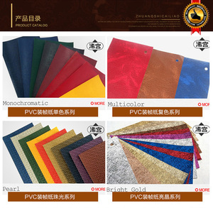 Giả da giấy bằng gỗ dập nổi cho menu bìa máy tính xách tay bìa dập nổi nhôm lá giấy vải hạt PU vải da - Product Image 3