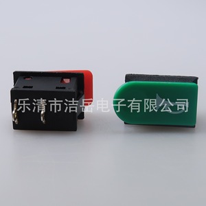 Interruptor basculante KCD1 para scooter eléctrico Jieyue, botón pulsador verde y rojo, terminal de tornillo de plástico para actualización y reacondicionamiento. - Product Image 1