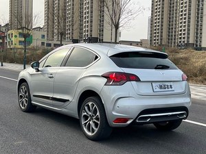 Auto Usata <span class=keywords><strong>DS</strong></span> 4 Versione Elegante con Trasmissione Automatica 2012 2013 2014 Esportazione in Kenya e Tanzania - Product Image 5