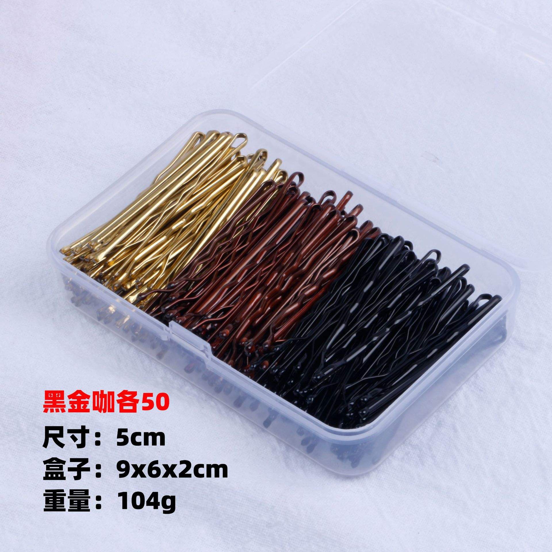 50 pieces each of Black Gold Coffee