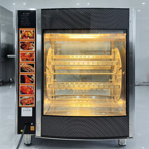 CY Multifuncional Totalmente Automático Rotativo <span class=keywords><strong>Horno</strong></span> de Pato <span class=keywords><strong>Asado</strong></span> Comercial 7s Aire Caliente Inteligente <span class=keywords><strong>Horno</strong></span> de Pollo <span class=keywords><strong>Asado</strong></span> <span class=keywords><strong>Horno</strong></span> Eléctrico - Product Image 1