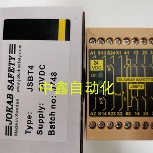 Relé de Seguridad Jokab JsbT4 24Vdc, Salida de 10A, Normalmente Abierto - Product Image 1