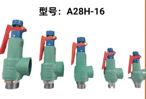 Veer Volledig-Opening Type A48y/A 28H Flens Veiligheidsklep Voor Ketel Hoge Temperatuur Stoomdruk Reliëf - Product Image 4