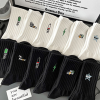 HEHE Design personnalisé Logo brodé Lettre Image Chaussettes Chaussettes mi-longues pour hommes Sports d'hiver Ins Chaussettes pour hommes à la mode