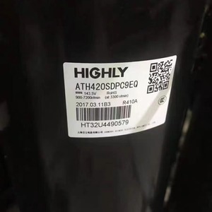 Compresseur d'air HYZL ATH280TC ATH356MV C9LU ATH307 ATH420 ATH356SDPC9FQ pour la réfrigération, le refroidissement et le chauffage - Product Image 3