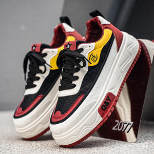Zapatillas deportivas de diseño único, estilo casual y de caña baja, con suela gruesa y antideslizante, ideales para estudiantes, calzado deportivo para hombre. - Product Image 1