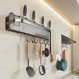 Wall Mounted <b>Kitchen</b> Storage Rack Rectangle Multi Functional Knife Holder With <b>Hooks</b> For Utensils Punch Free Installation - Product Image 5