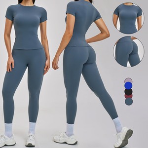 YIYI Conjunto Deportivo de 2 Piezas con Cuello Redondo para Mujer, Cintura Alta, Levanta Glúteos, Conjunto de Yoga para Mujer, Conjunto de Entrenamiento con Costuras 3D Estructuradas - Product Image 1
