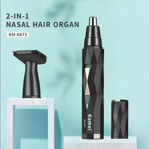 Kemei Km-6673 <span class=keywords><strong>Tondeuse</strong></span> électrique professionnelle indolore pour le nez et les oreilles pour hommes - Product Image 2