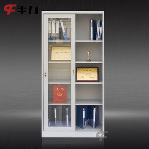 Bibliothèque moderne à portes coulissantes en acier laminé à froid, quatre réglages, design écologique et durable, montage facile, pour écoles, gymnases, hôtels - Product Image 3