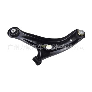 DG8034350 es Apto para el Soporte Triangular del Brazo de Control Inferior de Mazda 1540724 con Resorte de Goma y Material de Buje CR - Product Image 2