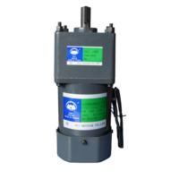 Moteur à induction monophasé à courant alternatif avec contrôleur de vitesse 25W 220V 50Hz Mini motoréducteur à vitesse variable pour voitures électriques