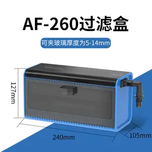 Sunsun AF series waterfall top filter box fish tank filter upper filter drawer trickle box small water change-free wall hanging