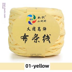 Sandalias <span class=keywords><strong>de</strong></span> bola <span class=keywords><strong>de</strong></span> hilo mezclado <span class=keywords><strong>de</strong></span> alta elasticidad grande hechas a mano DIY Material <span class=keywords><strong>de</strong></span> punto cuna lana teñida patrón sandalias <span class=keywords><strong>de</strong></span> ganchillo - Product Image 6