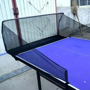 Red de recogida de pelotas de ping pong, tamaño estándar, duradera, para tenis de mesa, bádminton y tenis - Product Image 1