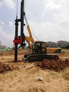 Gebruikt Bouw Machine Prijs 21 M 25 M 30 M LR80 Boorgat Roterende Mine <span class=keywords><strong>Pilling</strong></span> <span class=keywords><strong>Rig</strong></span> Boren <span class=keywords><strong>Rig</strong></span> - Product Image 2