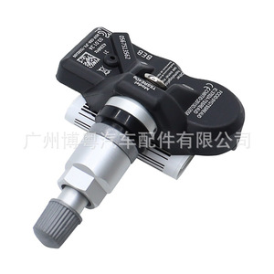 Tssre4dg <b>Tpms</b> Sensor 433Mhz External For Mercedes-Benz Vehicles - Product Image 3