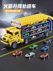 <b>Dropshipping</b> Shopify Inertia Deformation Gliding Lifting Rocket Track Car Foldable Storage Transport Truck Alloy Vehicle Set - Product Image 6