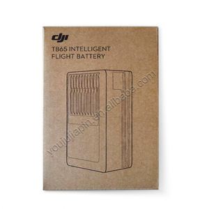 แบตเตอรี่อัจฉริยะ DJTB65 สำหรับ Matrice 350 RTK Matrice 300 RTK และ M350 M300 RTK อุปกรณ์เสริมโดรน - Product Image 4