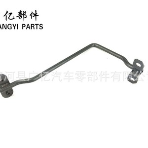 Angyi โครงเหล็ก2048900032คานหน้าอะไหล่สำหรับ Toyota FAW JP - Product Image 1