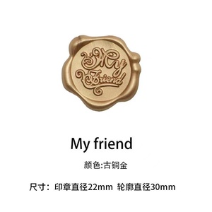 Adesivo personalizzato 3d sigillo di cera etichetta come fare <span class=keywords><strong>adesivi</strong></span> sigillo di cera logo personalizzato sigillo adesivo di cera - Product Image 3