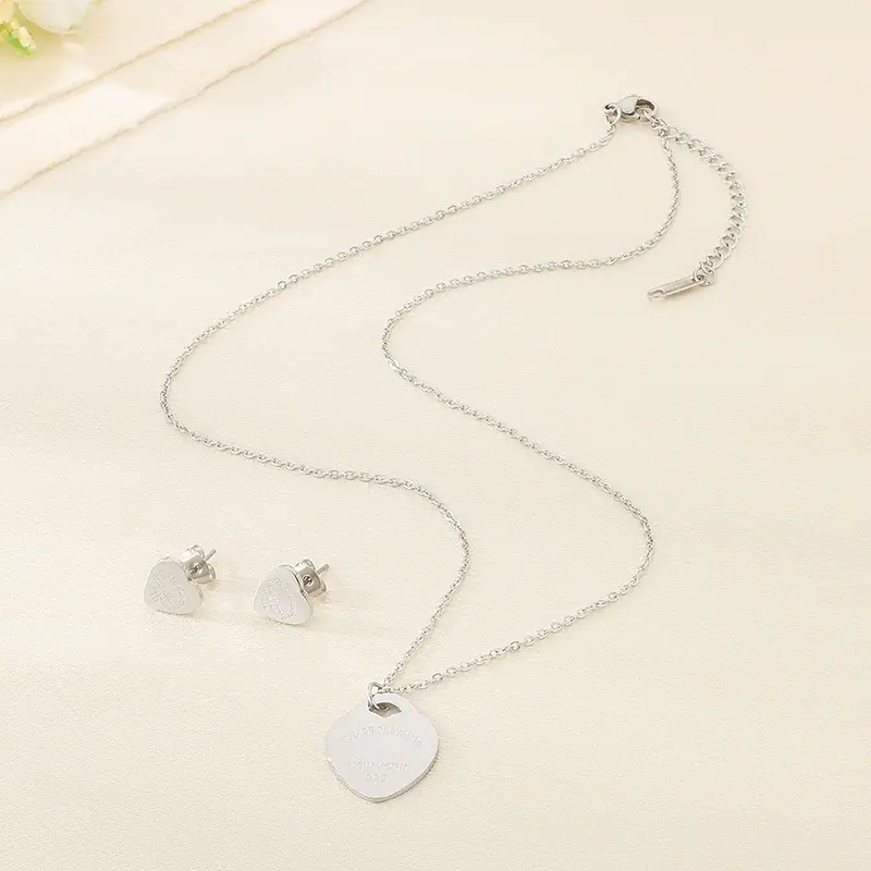 ชุดเหล็ก