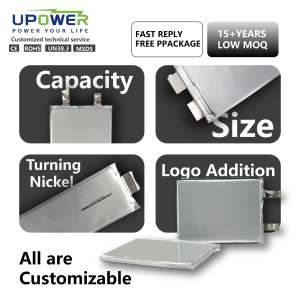 ULi высокая скорость разряда 16C NMC сумка ячейка 3,7 В 49,2 А/ч 49 А/ч 50 Нм литий-ионный аккумулятор для электронного скутера E-bike БПЛА Дрон - Product Image 4