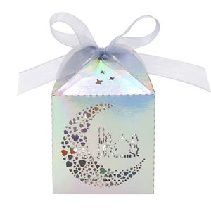 <span class=keywords><strong>กล่อง</strong></span><span class=keywords><strong>ของขวัญ</strong></span>วันอีดสีทอง พร้อมลวดลายเลเซอร์รูปพระจันทร์เสี้ยวและดาว ประดับด้วย<span class=keywords><strong>โบว์</strong></span>ริบบิ้นสุดหรู สำหรับใส่ขนมหวานอย่างมีระดับ - Product Image 6