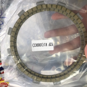 Piezas de motocicleta de alta calidad CQHZJ, placas de embrague de carreras a base de papel Y16 155 Y100 YZF R1(1000CC) YZF660R para <span class=keywords><strong>Honda</strong></span> - Product Image 4