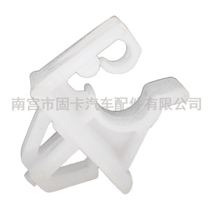 <b>Engine</b> <b>Hood</b> Support Bracket Clip 90672SNB003 For Honda Accord Civic CRV - Product Image 5