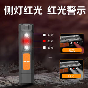 ไฟฉายแบบชาร์จได้ Sd 15 ความสว่าง 1500 ลูเมนส์ ไฟ LED สำหรับใช้งานกลางแจ้ง ไฟฉุกเฉินแบบพกพา พร้อมแบตเตอรี่ 2000mah - Product Image 5