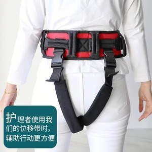 Gait Transfer Safety Patient Belt with Leg Loops Vinylgait Band Standing Aid <b>Nursing</b> StrapsLift Body Turningslings Secure Assist - Product Image 5