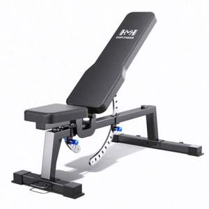 Banco de Pesas Plegable Multifuncional de Metal Resistente para Gimnasio en Casa, para Ejercicios de Musculación, Venta al Por Mayor - Product Image 3
