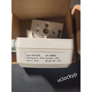 1 emisor KIMO CP112-PO nuevo, envío rápido por FedEx o DHL - Product Image 2