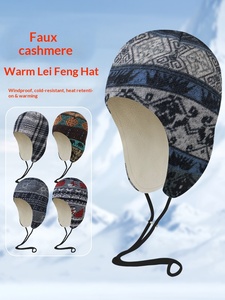 Gorro de Punto de Alta Calidad, Gorro de Esquí de Moda, Gorros Bonitos de <span class=keywords><strong>New</strong></span> <span class=keywords><strong>Era</strong></span>, Gorros de Lana para Mujer - Product Image 1