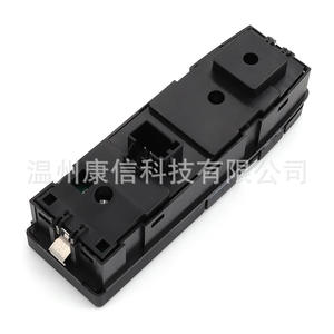 Interruptores para Camiones Volvo FH/FM para 22154284 y 13160011, Interruptores de Ventana - Product Image 3