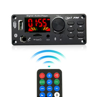 Carte Audio QXT HSC3096U avec amplificateur 2x40W 1GB RAM Android OS pour karaoké MP3 décodeur enregistrement et appel 5.0 système