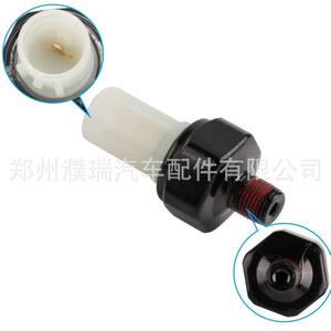 Capteur de pression d'huile moteur Hyundai Kia 94750-02000 94750-02100, capteur de jauge à montage fileté - Product Image 1