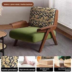 <span class=keywords><strong>Fauteuil</strong></span> simple en bois massif électrique, style français antique-rétro, pour <span class=keywords><strong>salon</strong></span>, balcon, chambre, loisirs, motif zèbre - Product Image 6
