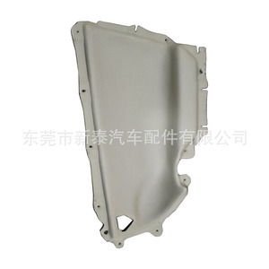 Boîte d'accoudoir Toyota Camry 2007-2013, rangement central, garniture en cuir, taille standard - Product Image 3