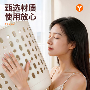 Collapsible Laundry <b>Basket</b> Round <b>Plastic</b> Foldable Storage <b>Basket</b> For Bathroom Dormitory Clothing Organizer - Product Image 2