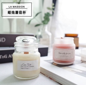 Modern Simplicity Frosted clear Glass Candle Jar and Holders With <b>Lid</b> and Customer Logo for Candle Making - Product Image 3