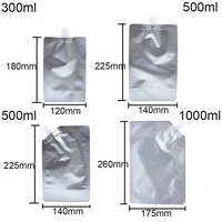 Pochette souple portable en aluminium avec bec verseur, durable, argentée, 300ml 500ml 1000ml pour détergent