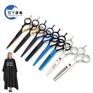 Ciseaux de coiffure professionnels en acier inoxydable de 6 pouces pour salon de coiffure, outils de coiffure plaqués, vente chaude - Product Image 1