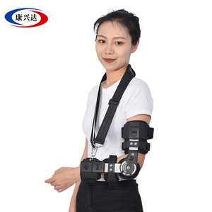 Kangxingda Elbow Joint 120 Fixation Brace Elbow Joint Training <b>Arm</b> Forearm Sling Fixation Protector - Product Image 4