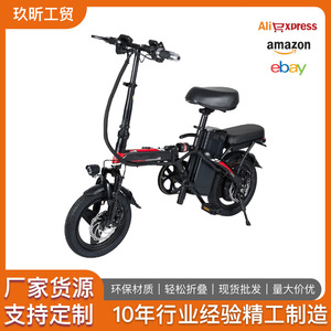 Trottinette électrique pliable à batterie lithium 48V, moteur sans balais 350W, pour les trajets quotidiens, véhicule électrique pour adultes - Product Image 5