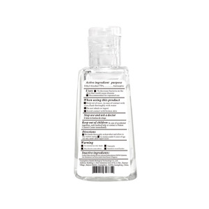 75% 알코올 항균 기반 미니 손 소독제 인스턴트 살균 손 세척 젤 제조 업체 - Product Image 4