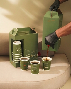 เครื่องจ่ายกาแฟแบบกล่องพร้อมถ้วยในตัวสำหรับชาคารัก บรรจุภัณฑ์กระดาษลูกฟูกสำหรับเครื่องดื่<span class=keywords><strong>ม</strong></span>แบบนำกลับบ้าน - Product Image 1